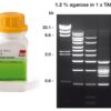 3810-Bande-ai-kombi-1000Wx1000H اكاروز Agarose
