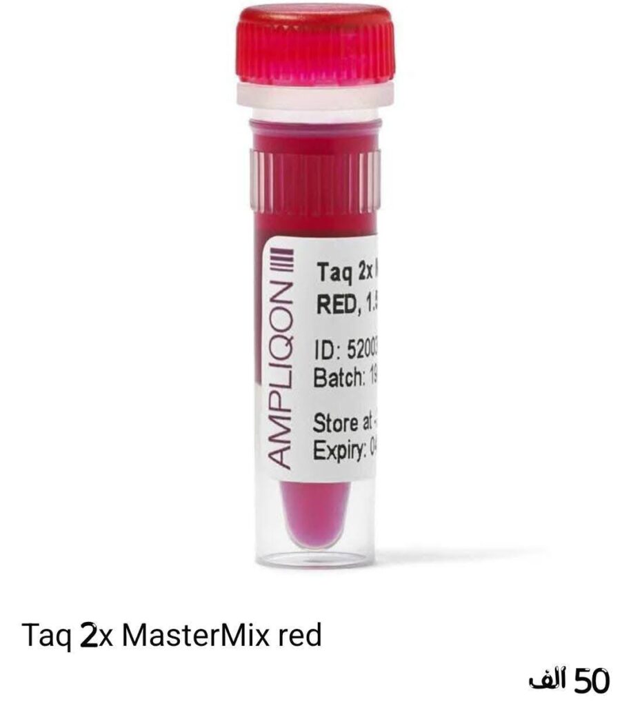 Taq DNA Polymerase Master Mix RED