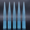 رؤوس ماصة زرقاء Blue Pipette Tips